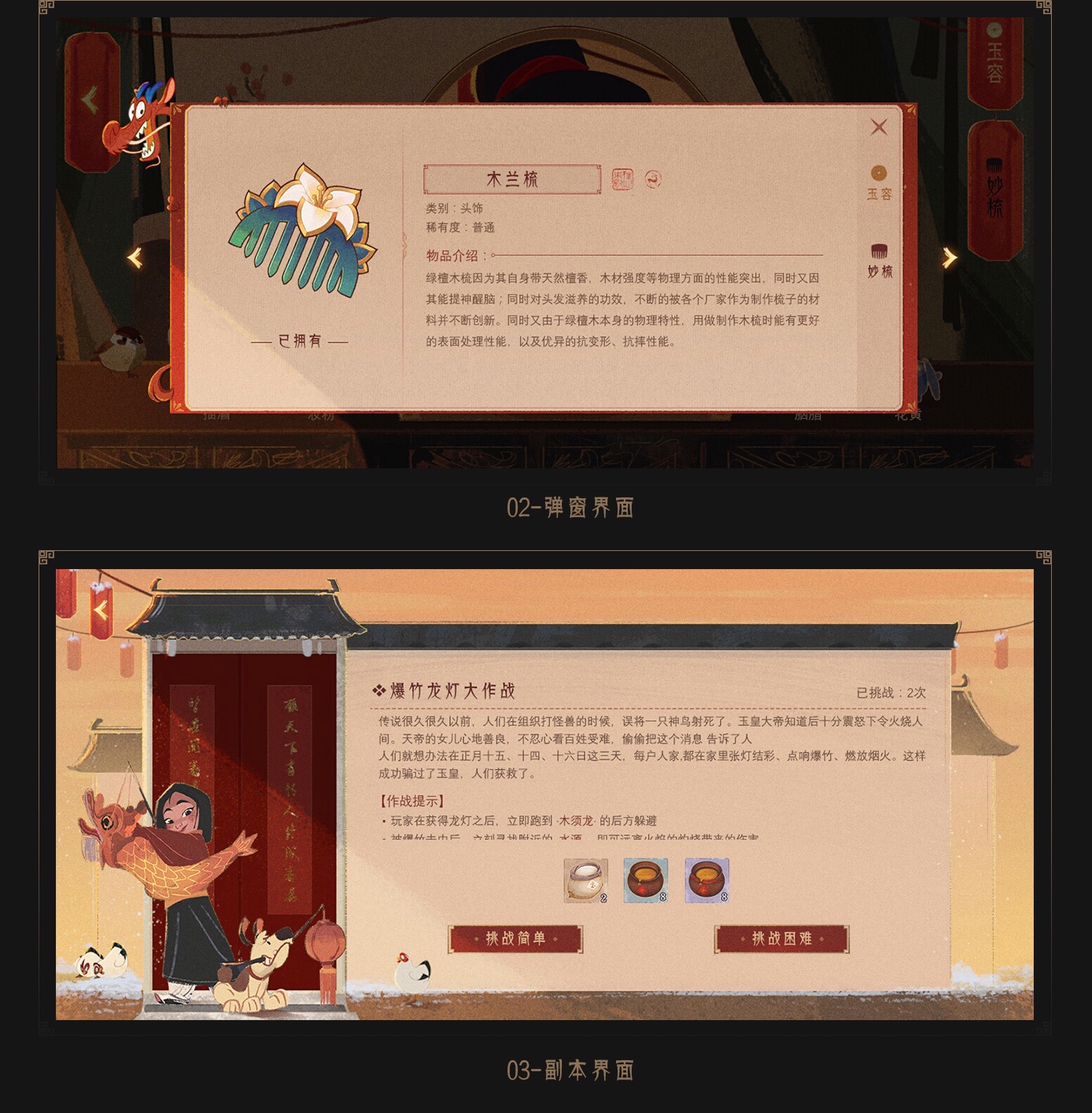 89475553.jpg