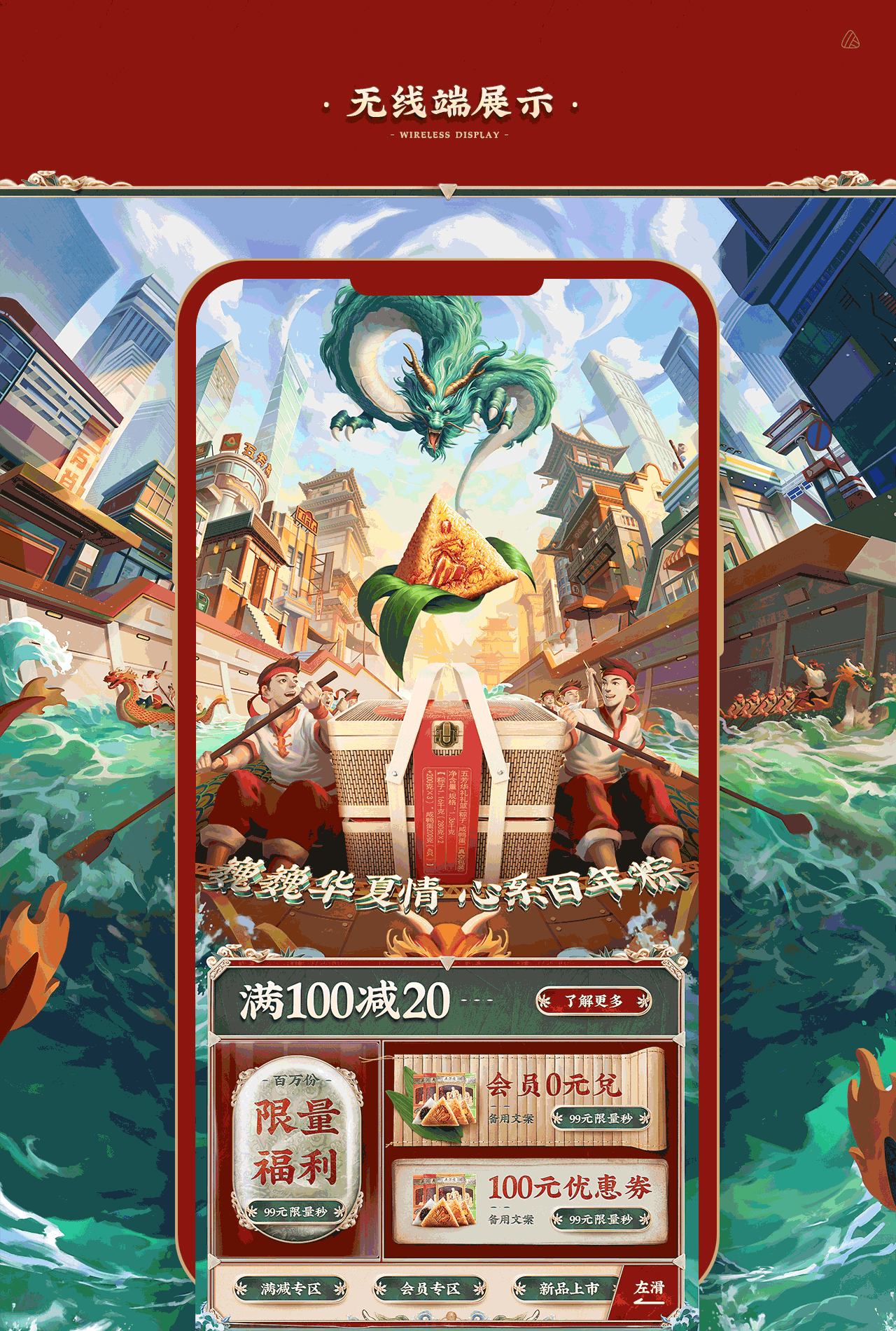 15842713.gif