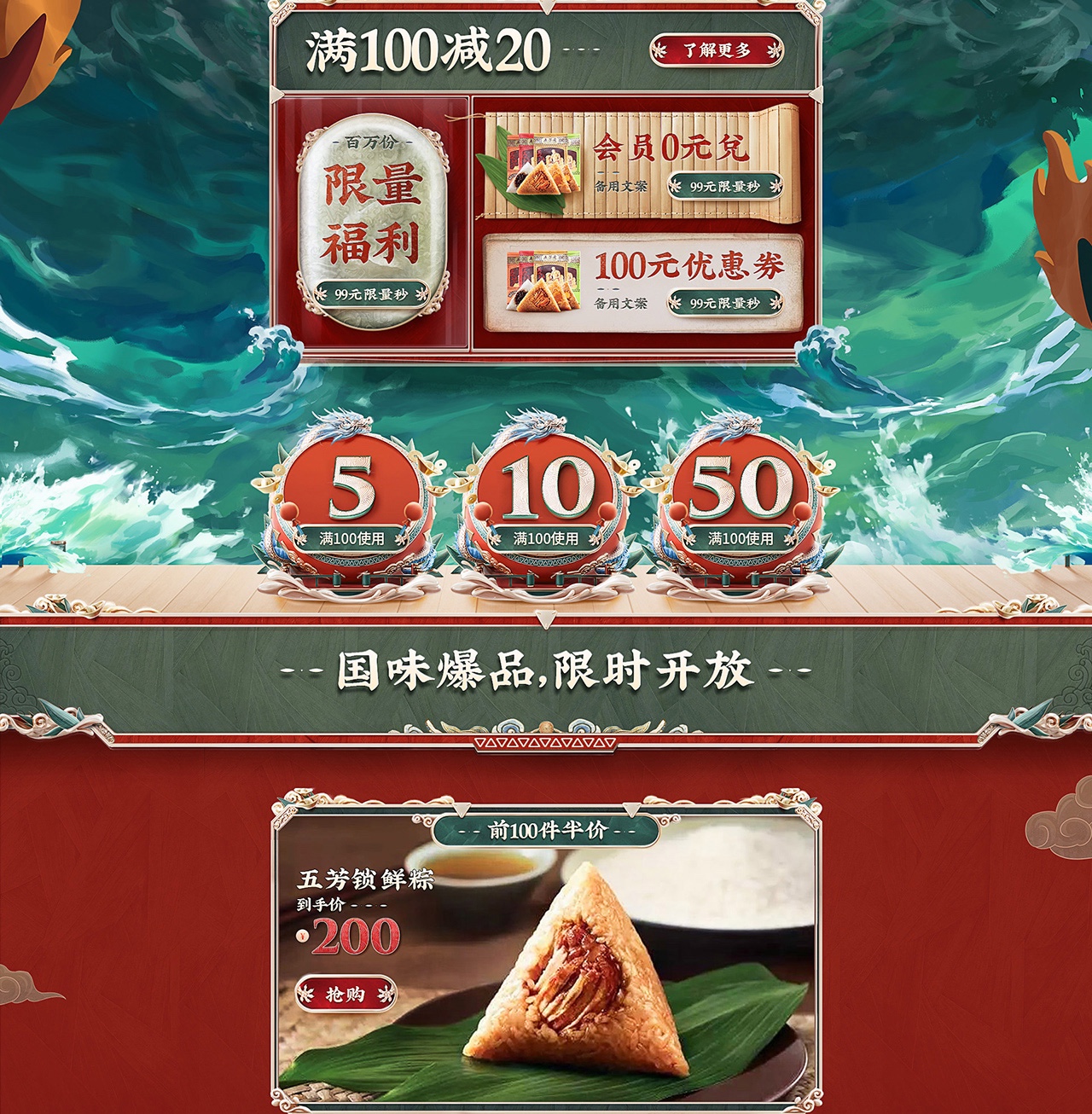 44854155.jpg