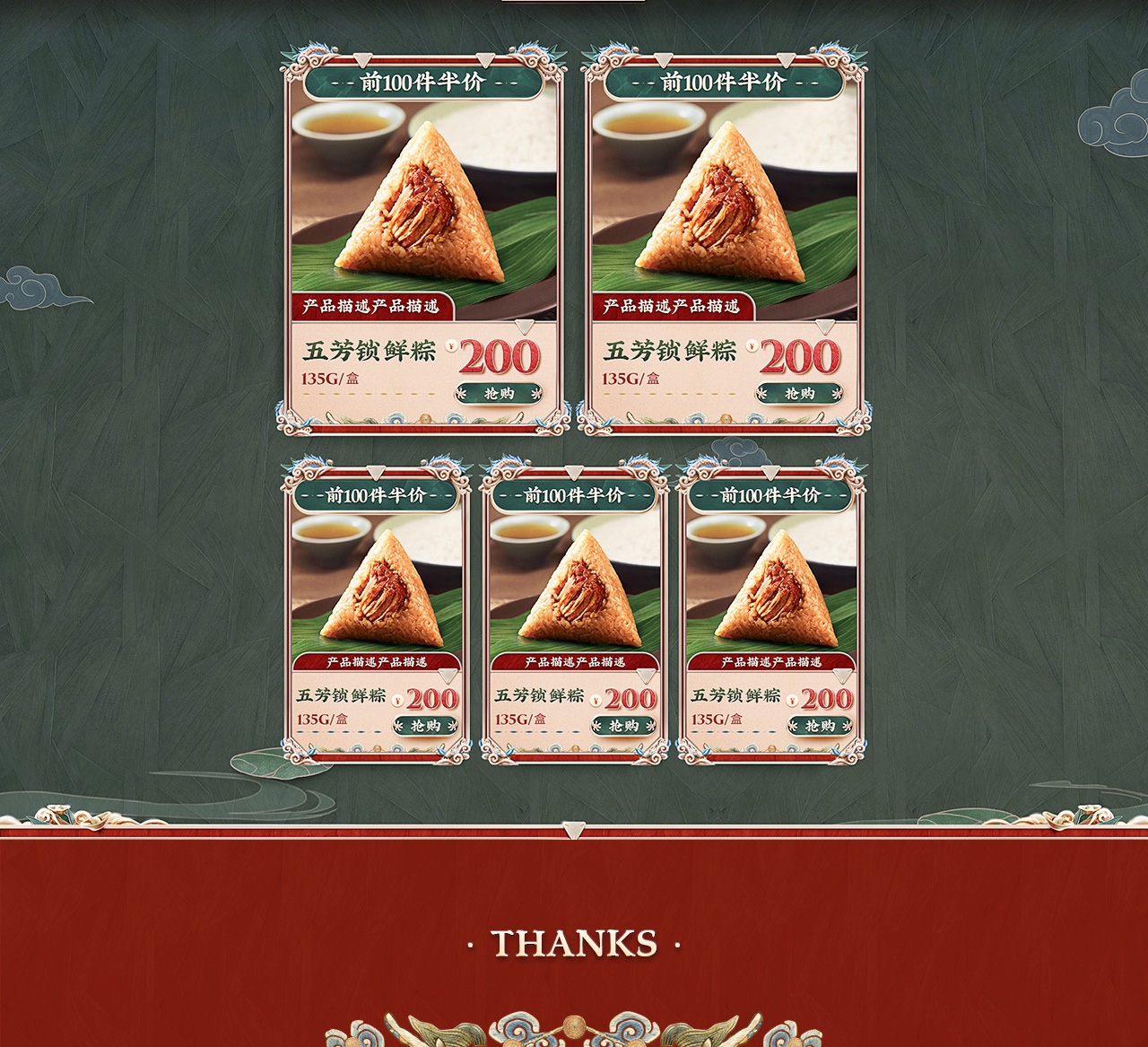 59413296.jpg