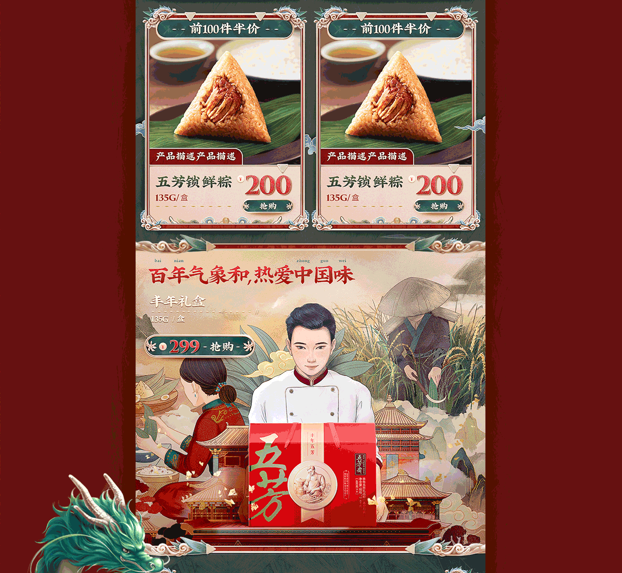 71628732.gif