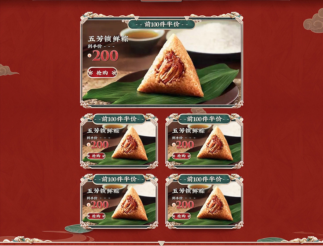 88740247.jpg