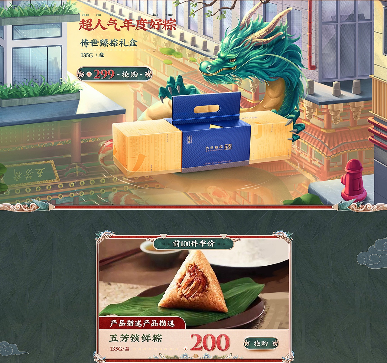 90179158.jpg
