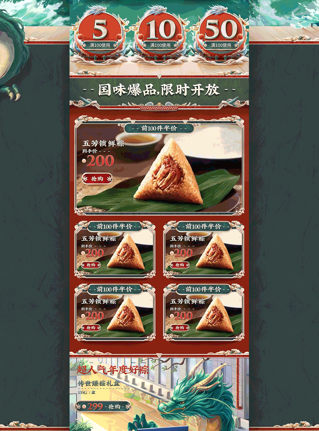 96777666.gif
