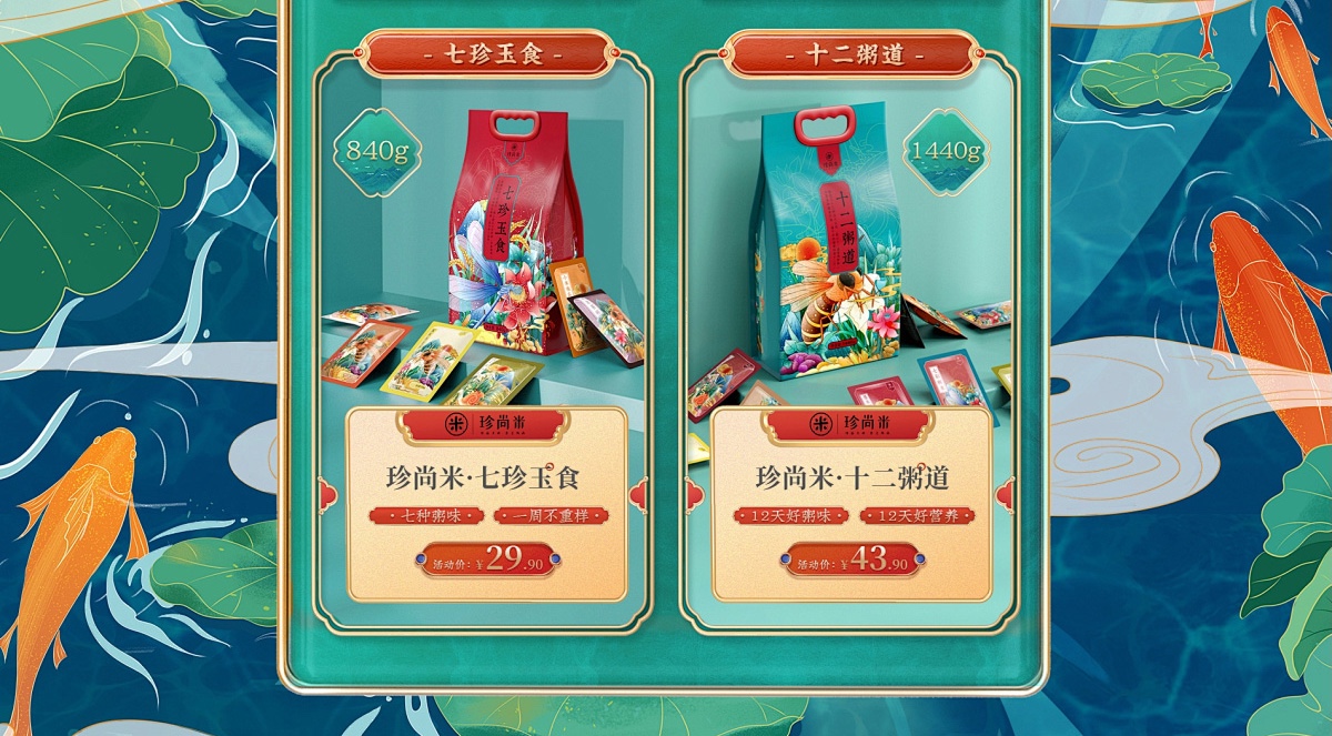 21437973.jpg