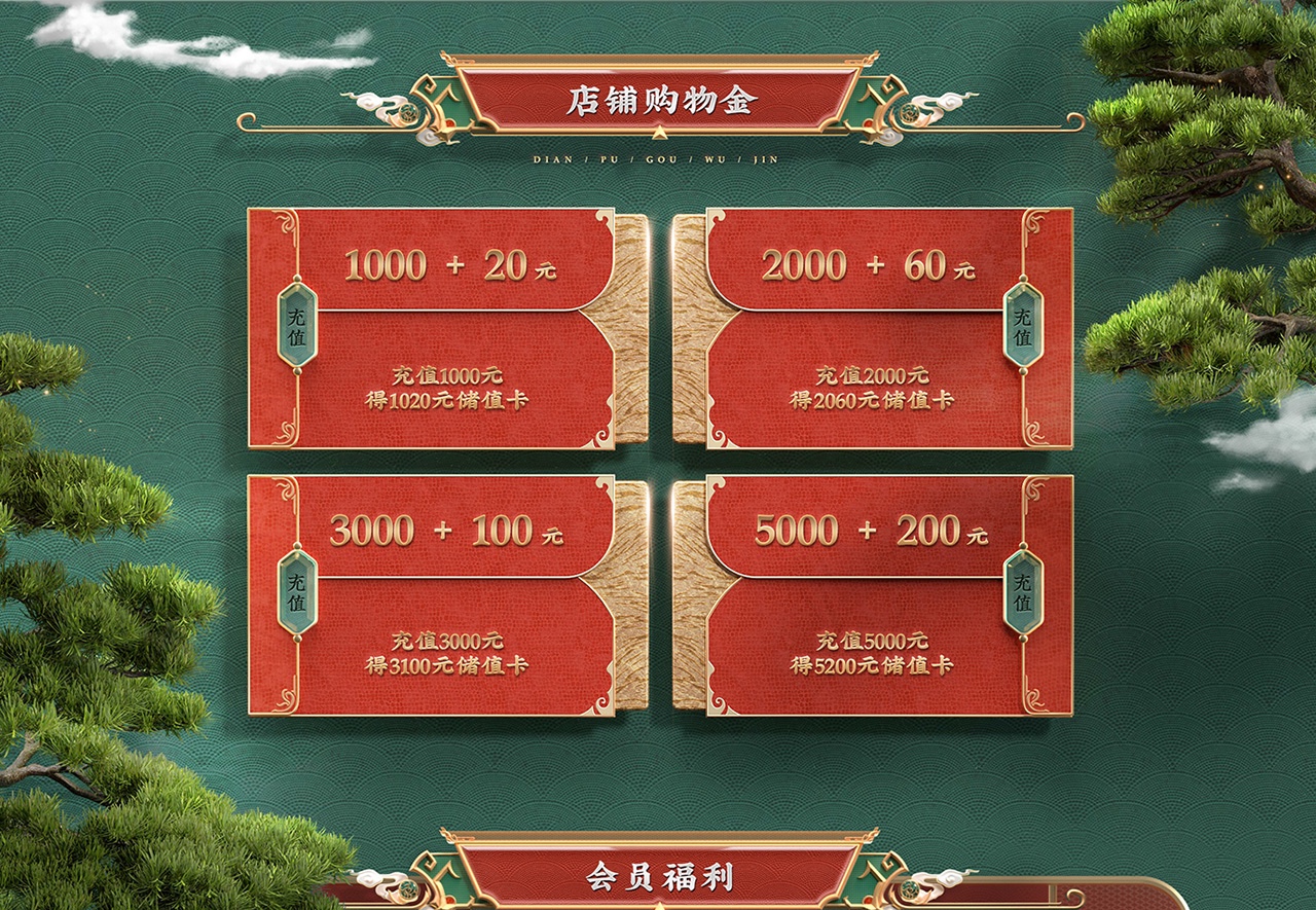 16349565.jpg