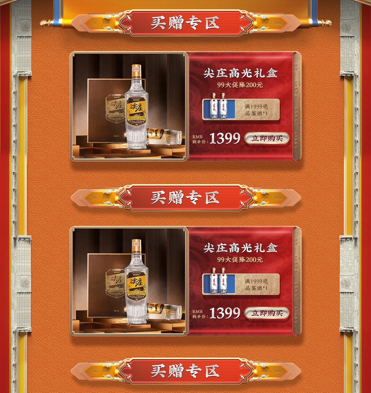 16423341.jpg