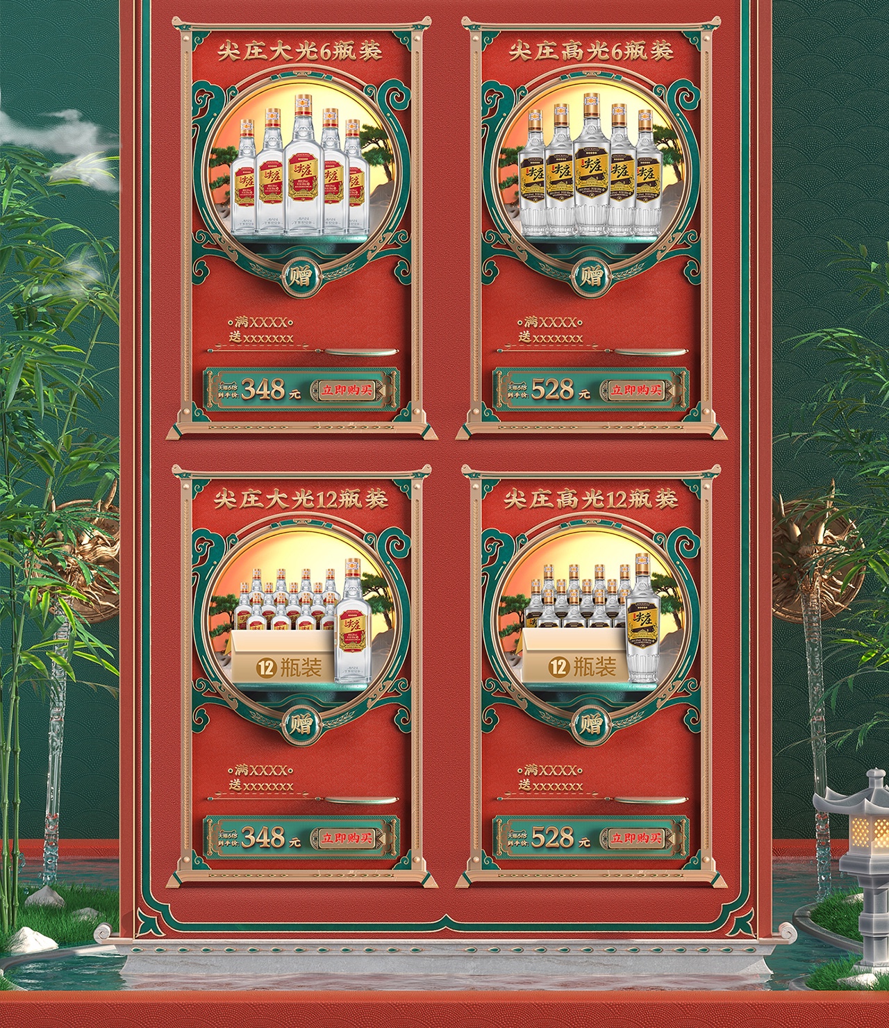 25117449.jpg