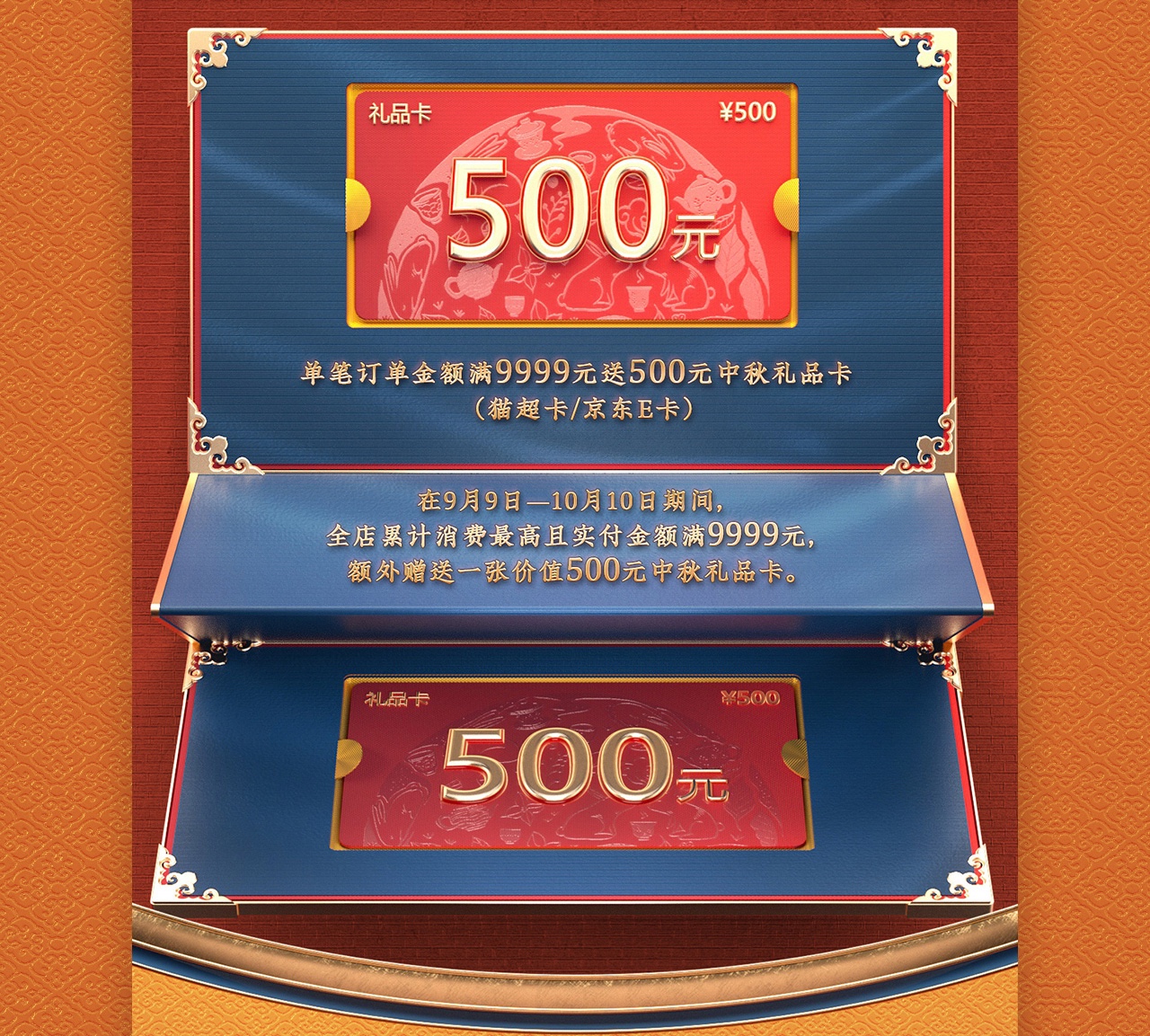 28021146.jpg