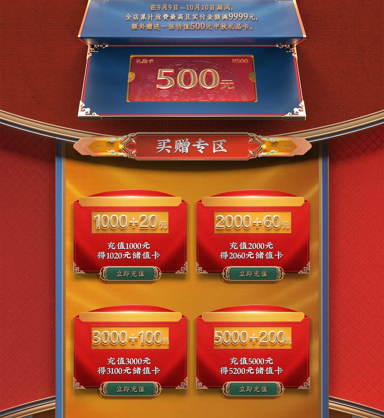 31482362.jpg