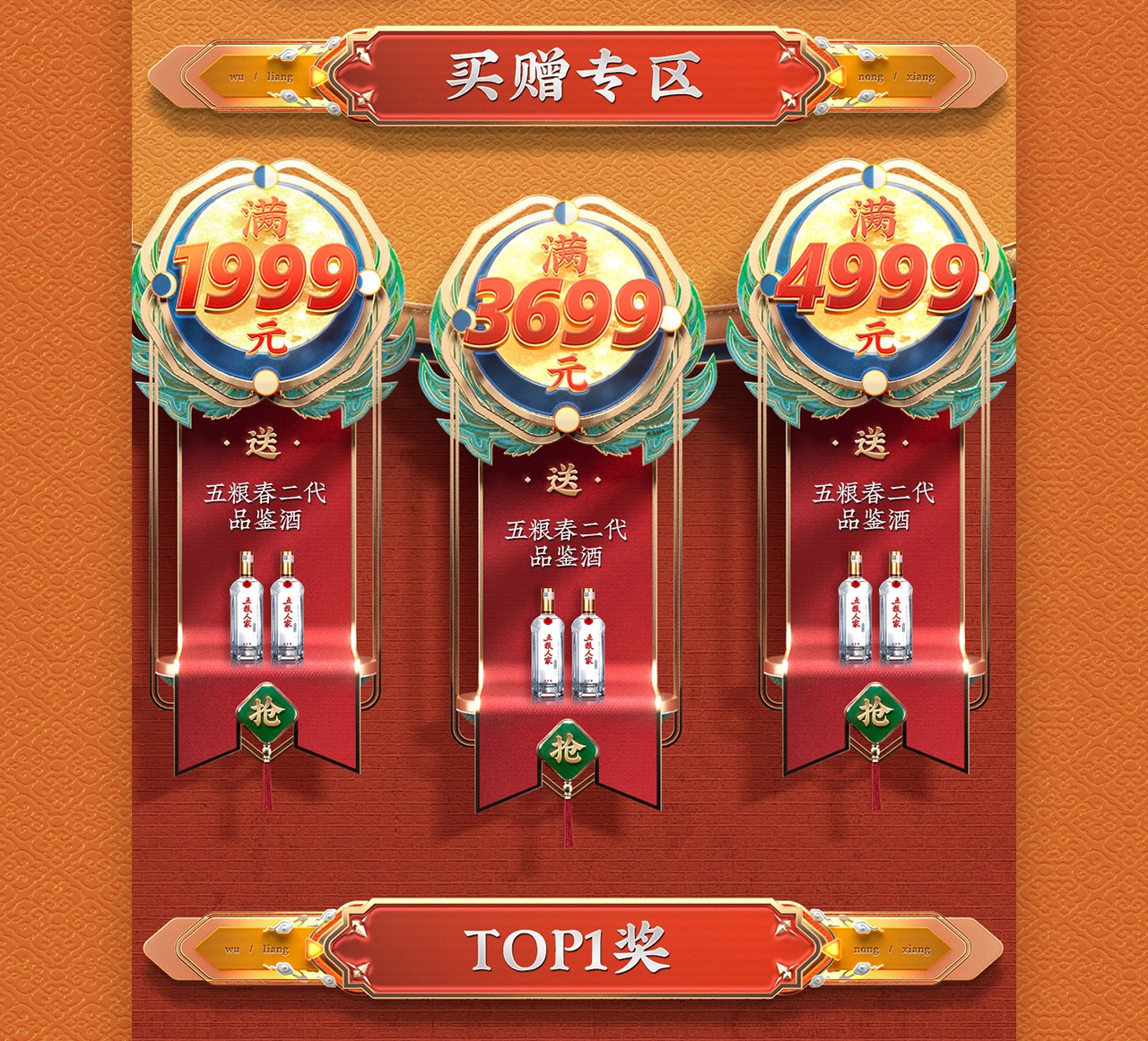 31543334.jpg