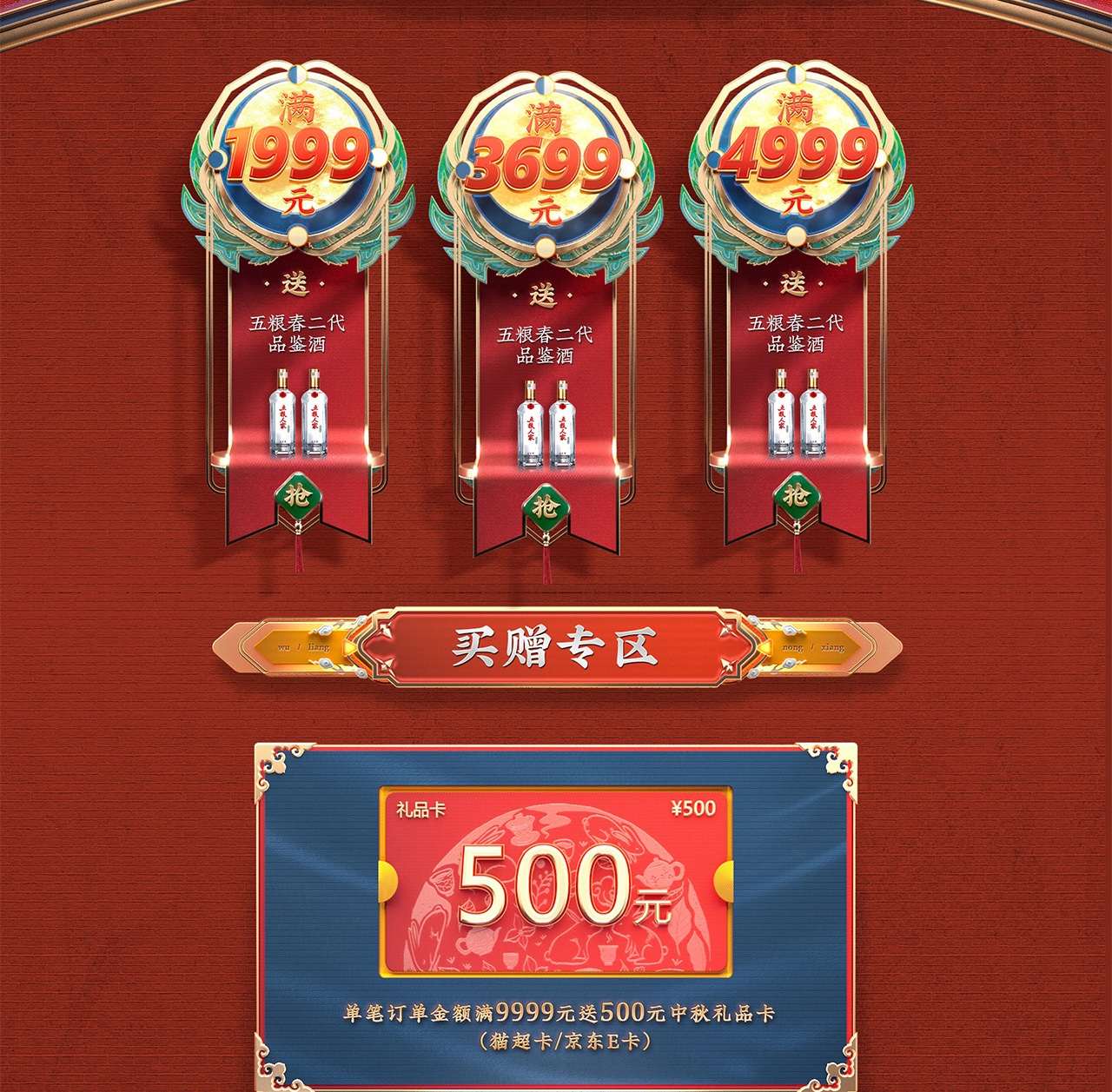 48951396.jpg