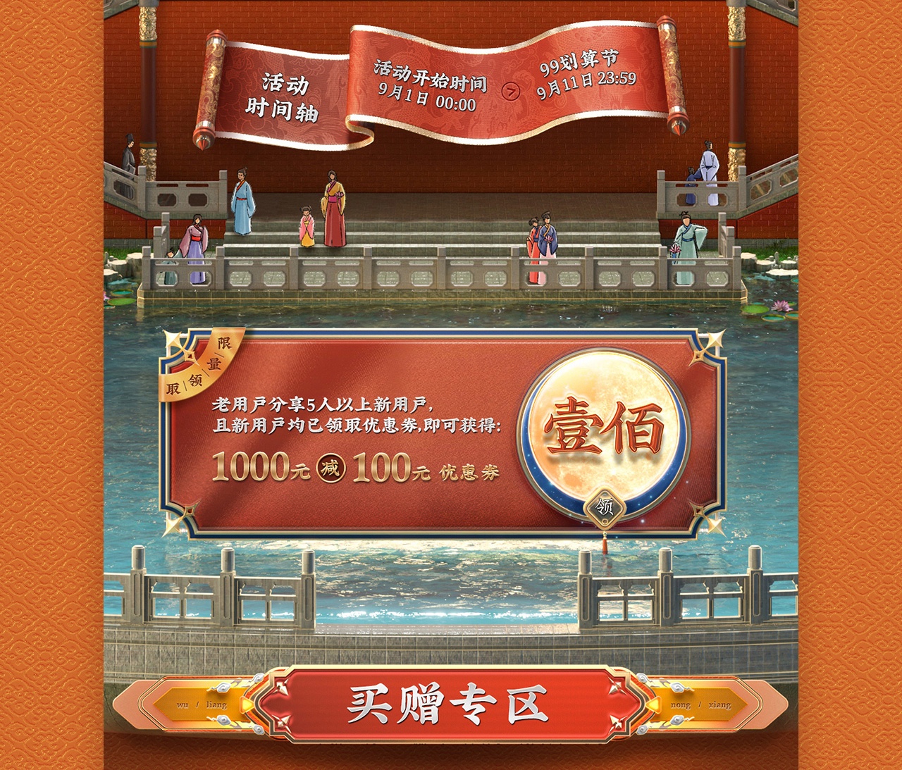 59002800.jpg