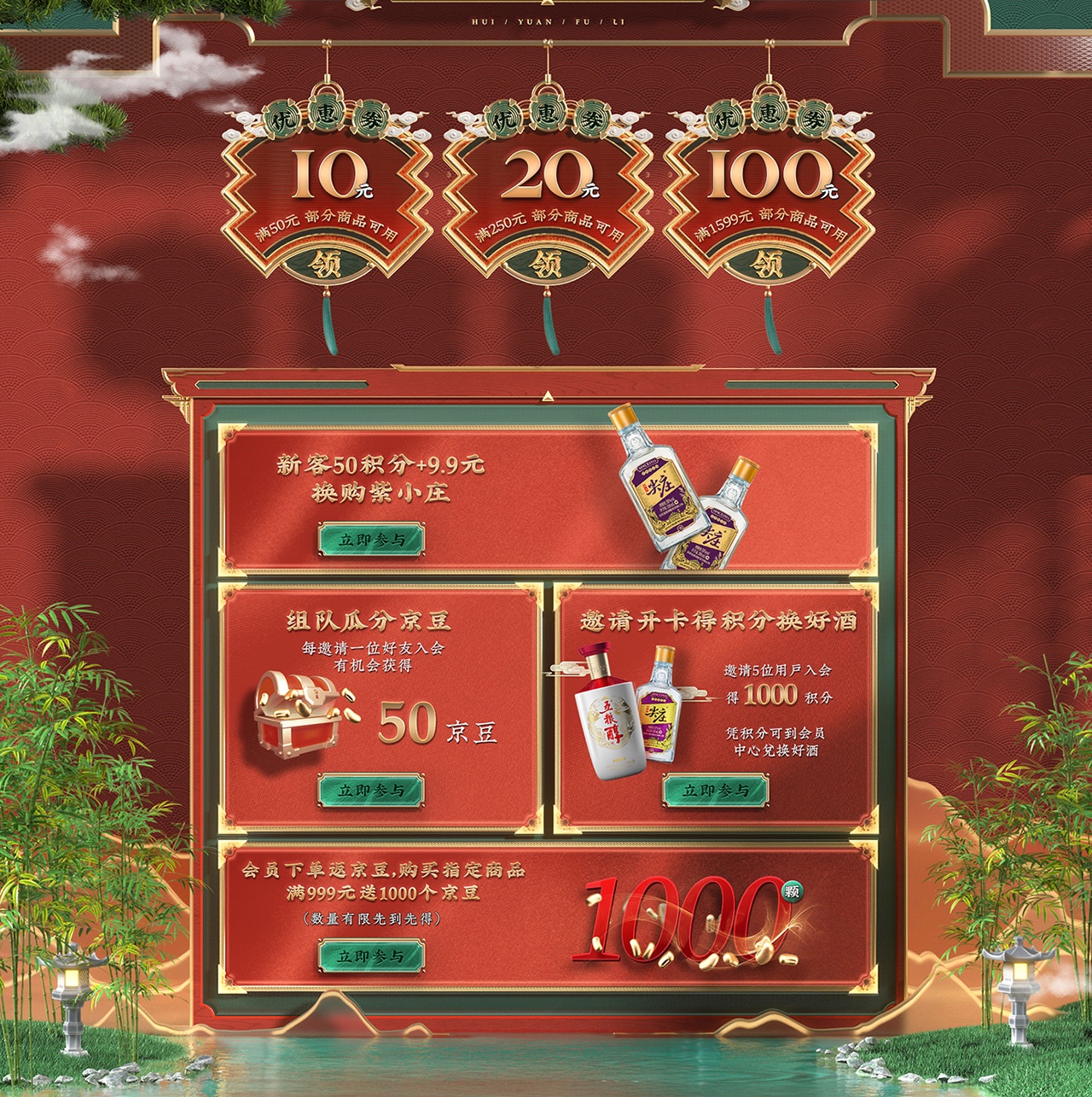 78954240.jpg