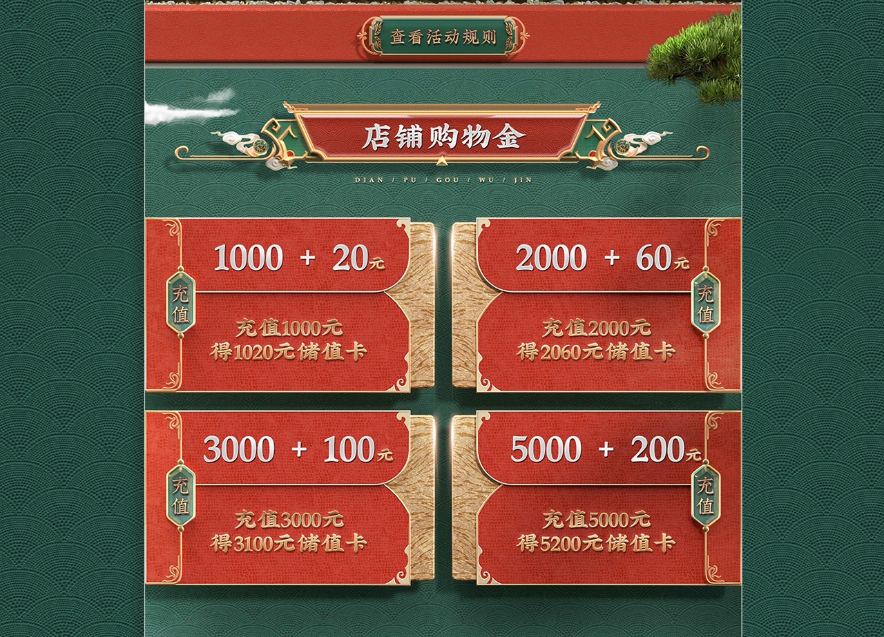 98401868.jpg