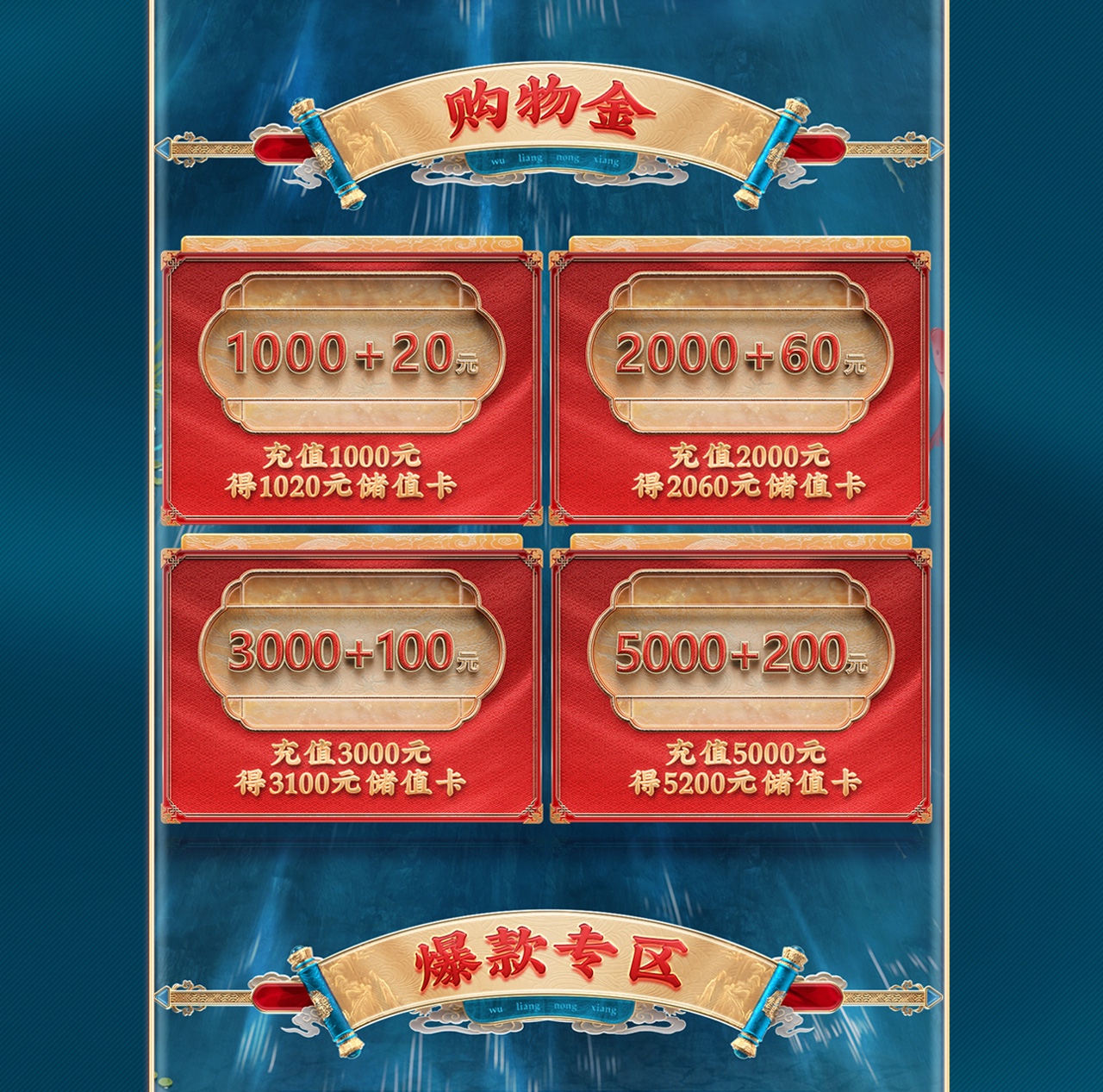 35036466.jpg